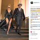 @Beyonce via Instagram screenshot